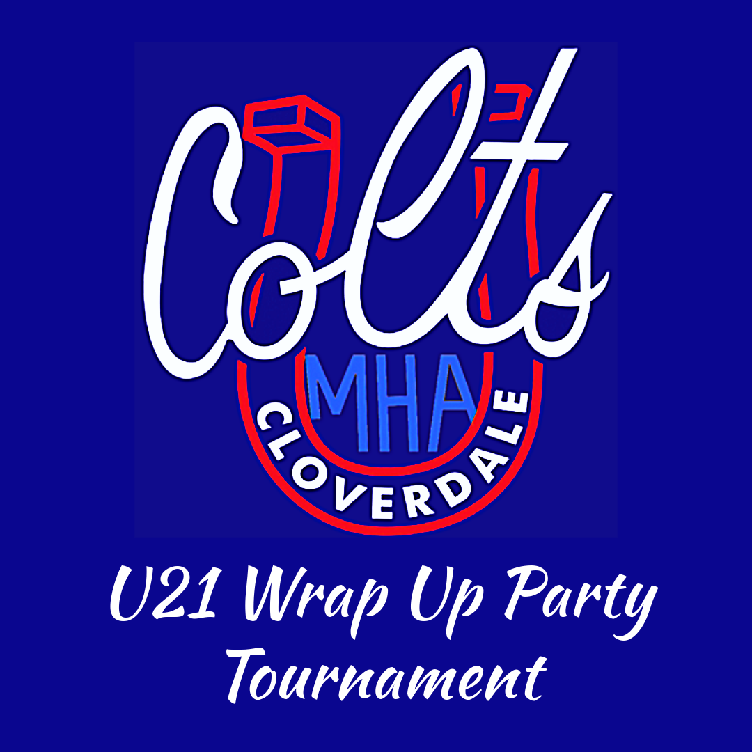 U21 Wrap Up Party Logo